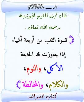اضغط على الصورة لعرض أكبر. 

الإسم:	333.jpg 
مشاهدات:	2 
الحجم:	97.2 كيلوبايت 
الهوية:	173677