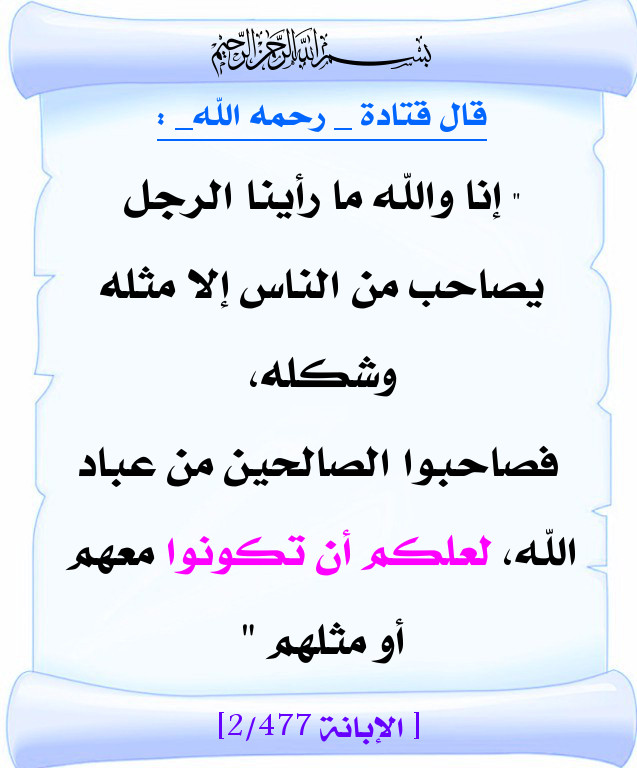 اضغط على الصورة لعرض أكبر. 

الإسم:	842.jpg 
مشاهدات:	1 
الحجم:	92.7 كيلوبايت 
الهوية:	200256