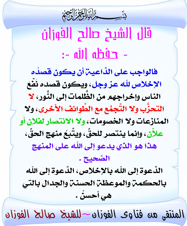 اضغط على الصورة لعرض أكبر. 

الإسم:	259.jpg 
مشاهدات:	1 
الحجم:	166.8 كيلوبايت 
الهوية:	200273