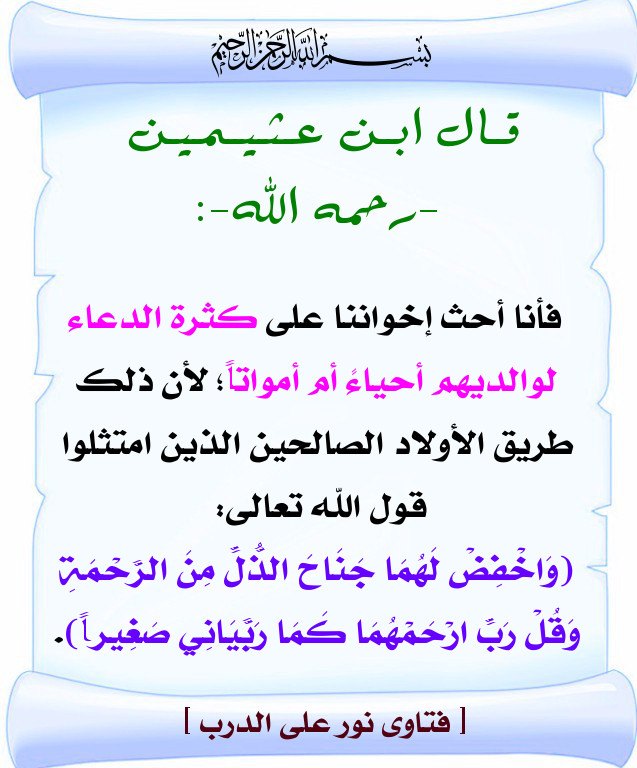 اضغط على الصورة لعرض أكبر. 

الإسم:	452.jpg 
مشاهدات:	1 
الحجم:	120.4 كيلوبايت 
الهوية:	200295