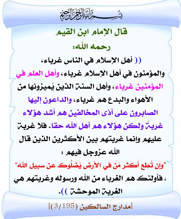 اضغط على الصورة لعرض أكبر. 

الإسم:	664.jpg 
مشاهدات:	1 
الحجم:	143.6 كيلوبايت 
الهوية:	200296