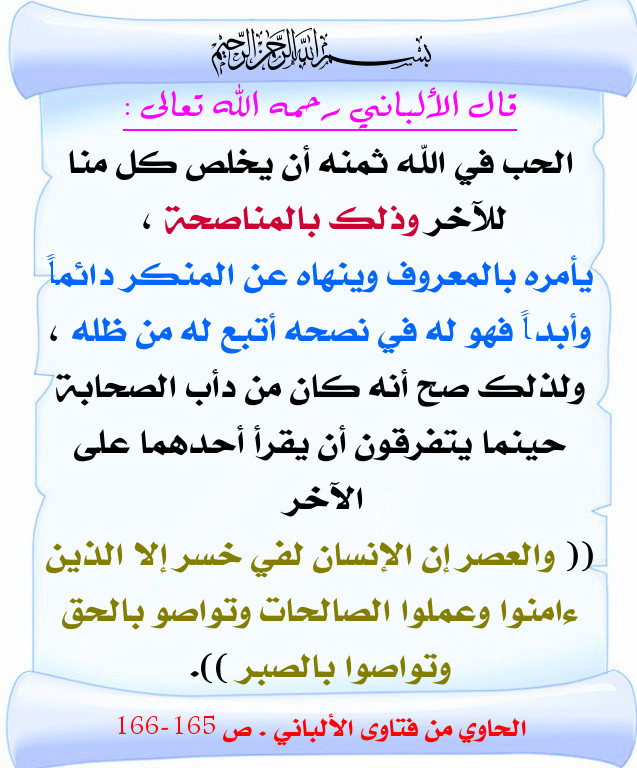 اضغط على الصورة لعرض أكبر. 

الإسم:	275.jpg 
مشاهدات:	2 
الحجم:	144.5 كيلوبايت 
الهوية:	200161