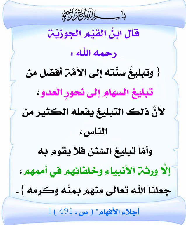 اضغط على الصورة لعرض أكبر. 

الإسم:	849.jpg 
مشاهدات:	1 
الحجم:	115.6 كيلوبايت 
الهوية:	200040