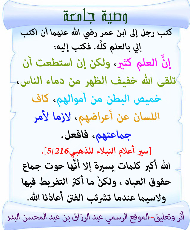 اضغط على الصورة لعرض أكبر. 

الإسم:	5.jpg 
مشاهدات:	2 
الحجم:	143.2 كيلوبايت 
الهوية:	200306