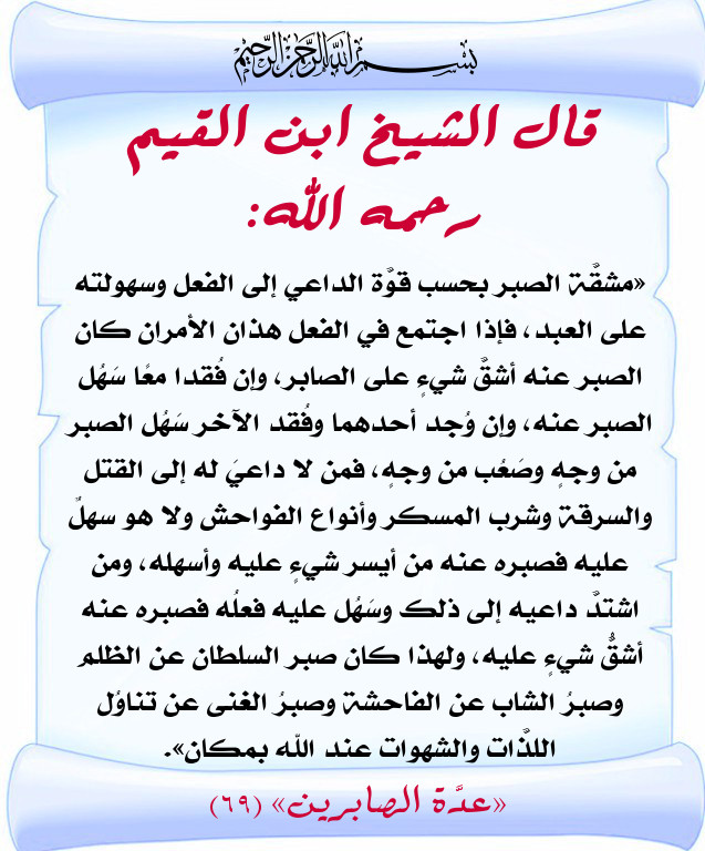 اضغط على الصورة لعرض أكبر. 

الإسم:	1041.jpg 
مشاهدات:	2 
الحجم:	136.4 كيلوبايت 
الهوية:	178506