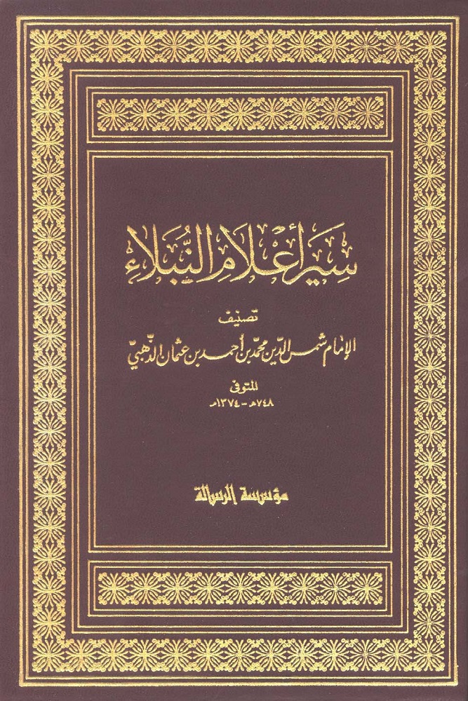 اضغط على الصورة لعرض أكبر. 

الإسم:	san00.jpg 
مشاهدات:	1 
الحجم:	368.4 كيلوبايت 
الهوية:	170090