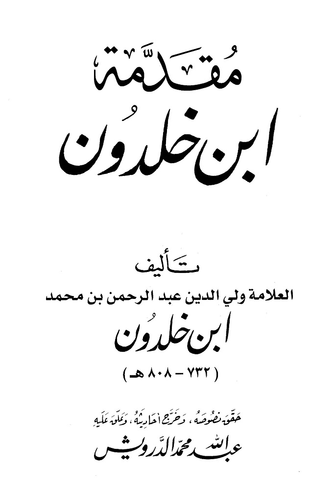 اضغط على الصورة لعرض أكبر. 

الإسم:	00_80921.jpg 
مشاهدات:	1 
الحجم:	82.4 كيلوبايت 
الهوية:	170222