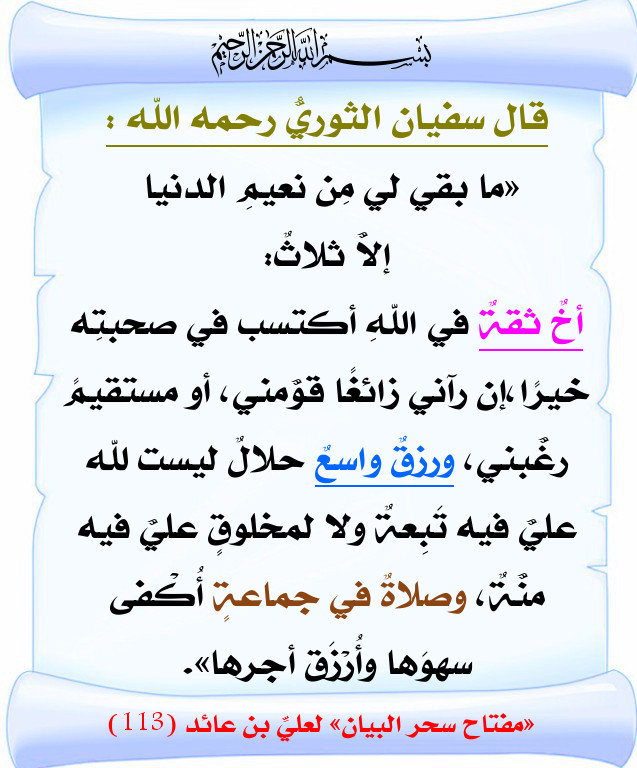 اضغط على الصورة لعرض أكبر. 

الإسم:	867.jpg 
مشاهدات:	1 
الحجم:	122.6 كيلوبايت 
الهوية:	200324