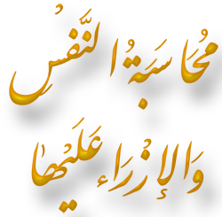 اضغط على الصورة لعرض أكبر. 

الإسم:	1.png 
مشاهدات:	1 
الحجم:	45.0 كيلوبايت 
الهوية:	194553