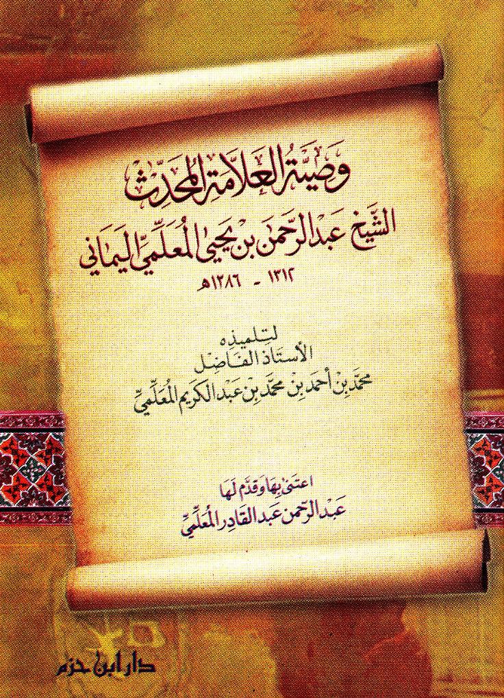 اضغط على الصورة لعرض أكبر. 

الإسم:	1IMG.JPG 
مشاهدات:	1 
الحجم:	302.0 كيلوبايت 
الهوية:	193963