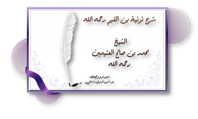 اضغط على الصورة لعرض أكبر. 

الإسم:	Picture32.png 
مشاهدات:	1 
الحجم:	201.9 كيلوبايت 
الهوية:	204244