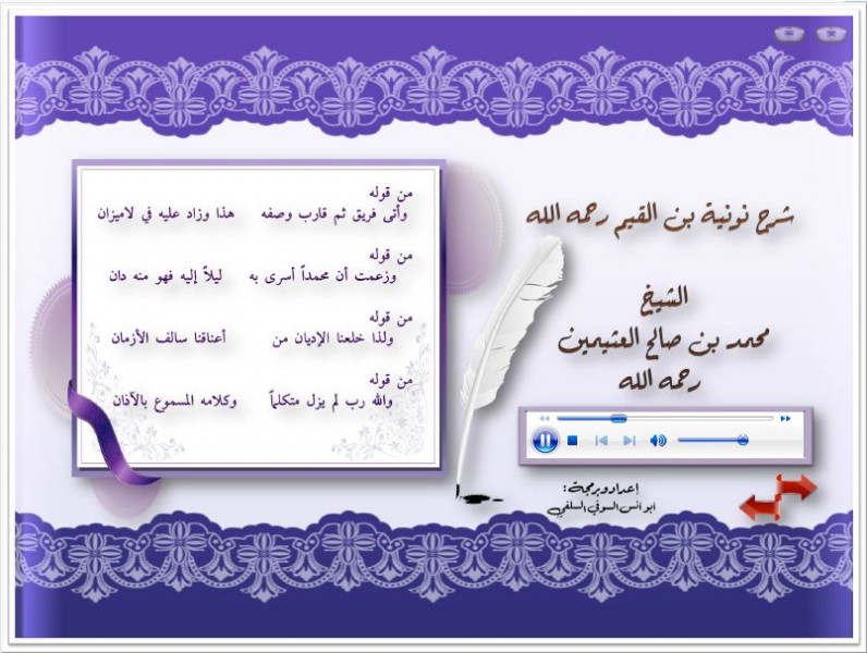 اضغط على الصورة لعرض أكبر. 

الإسم:	2.jpg 
مشاهدات:	1 
الحجم:	111.6 كيلوبايت 
الهوية:	204246