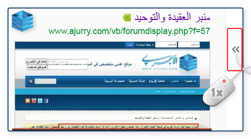 اضغط على الصورة لعرض أكبر. 

الإسم:	البحث في جوجل 1.png 
مشاهدات:	1 
الحجم:	116.4 كيلوبايت 
الهوية:	169517