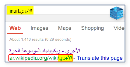 اضغط على الصورة لعرض أكبر. 

الإسم:	2013-02-24_19h43_01.png 
مشاهدات:	1 
الحجم:	18.4 كيلوبايت 
الهوية:	169590