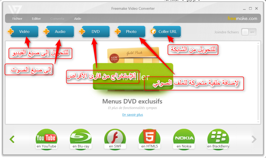 اضغط على الصورة لعرض أكبر. 

الإسم:	صورة 1.png 
مشاهدات:	1 
الحجم:	235.5 كيلوبايت 
الهوية:	192531