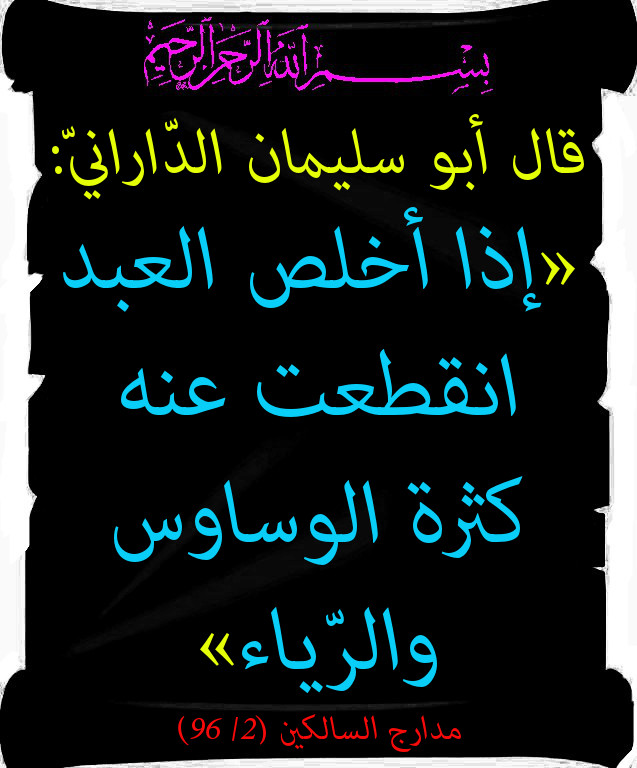 اضغط على الصورة لعرض أكبر. 

الإسم:	40.jpg 
مشاهدات:	2 
الحجم:	112.0 كيلوبايت 
الهوية:	195137