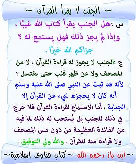 اضغط على الصورة لعرض أكبر. 

الإسم:	26.jpg 
مشاهدات:	1 
الحجم:	188.5 كيلوبايت 
الهوية:	198208