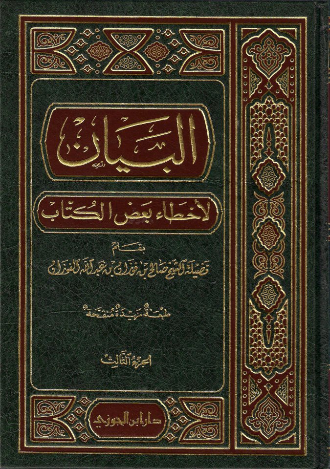 اضغط على الصورة لعرض أكبر. 

الإسم:	0440fca80a072c88c341ef3e40d084ee.jpg 
مشاهدات:	1 
الحجم:	228.8 كيلوبايت 
الهوية:	194402
