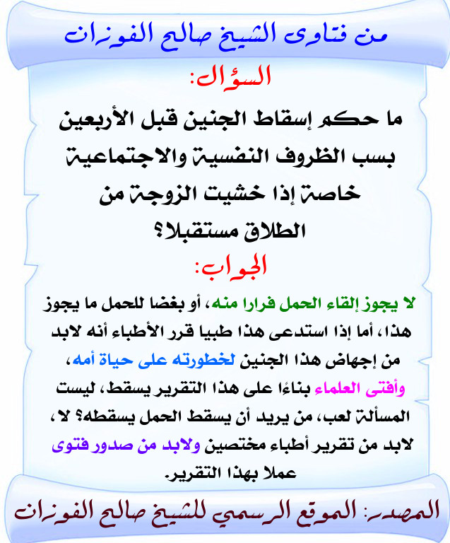 اضغط على الصورة لعرض أكبر. 

الإسم:	78.jpg 
مشاهدات:	1 
الحجم:	138.3 كيلوبايت 
الهوية:	200240