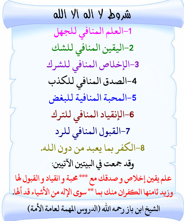 اضغط على الصورة لعرض أكبر. 

الإسم:	152.jpg 
مشاهدات:	1 
الحجم:	129.7 كيلوبايت 
الهوية:	200922