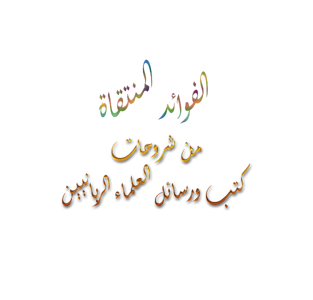 اضغط على الصورة لعرض أكبر. 

الإسم:	Picture4.png 
مشاهدات:	1 
الحجم:	72.4 كيلوبايت 
الهوية:	201930