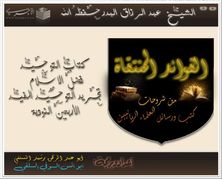 اضغط على الصورة لعرض أكبر. 

الإسم:	التقا2ط~1.jpg 
مشاهدات:	1 
الحجم:	80.0 كيلوبايت 
الهوية:	201932