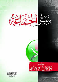 اضغط على الصورة لعرض أكبر. 

الإسم:	images.jpg 
مشاهدات:	1 
الحجم:	9.0 كيلوبايت 
الهوية:	192647
