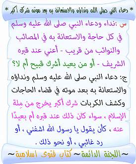 اضغط على الصورة لعرض أكبر. 

الإسم:	13.jpg 
مشاهدات:	1 
الحجم:	185.4 كيلوبايت 
الهوية:	196163