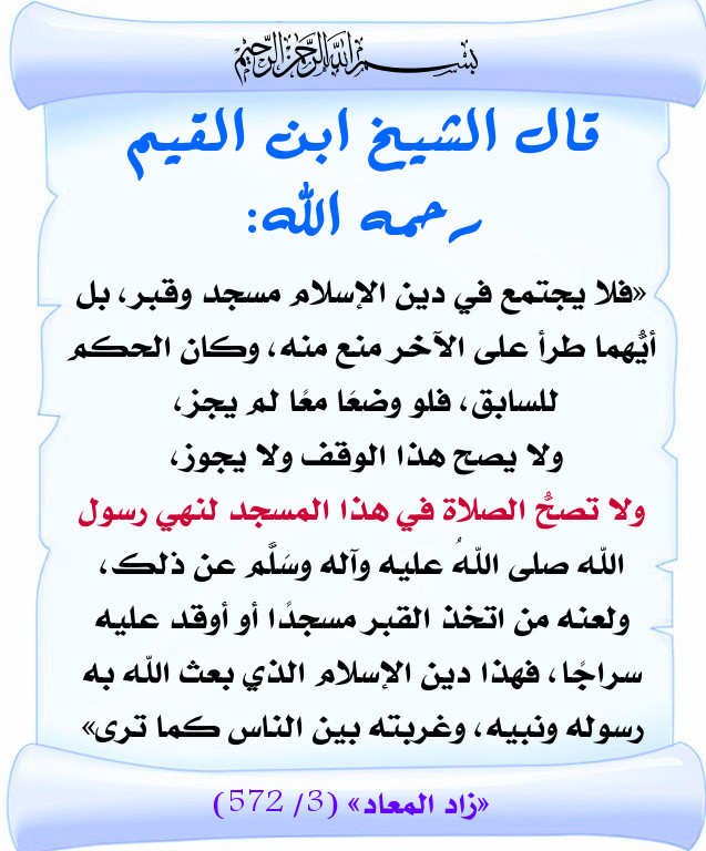 اضغط على الصورة لعرض أكبر. 

الإسم:	941.jpg 
مشاهدات:	2 
الحجم:	129.3 كيلوبايت 
الهوية:	201353