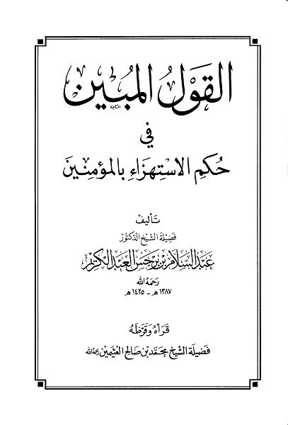 اضغط على الصورة لعرض أكبر. 

الإسم:	01.jpg 
مشاهدات:	1 
الحجم:	26.1 كيلوبايت 
الهوية:	174473