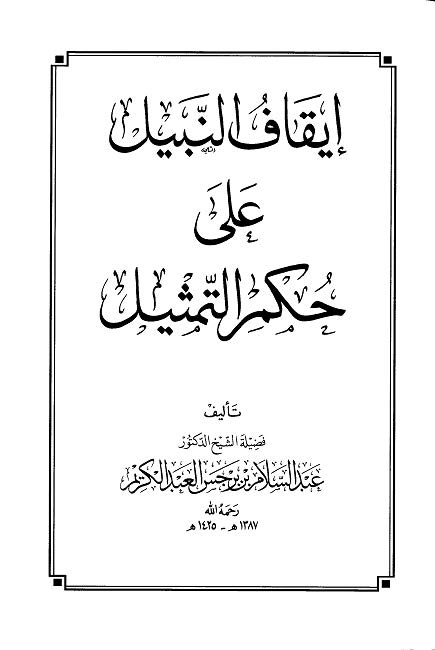 اضغط على الصورة لعرض أكبر. 

الإسم:	01.jpg 
مشاهدات:	1 
الحجم:	29.8 كيلوبايت 
الهوية:	174475