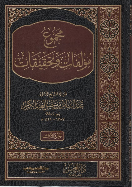 اضغط على الصورة لعرض أكبر. 

الإسم:	Scan-140919-0001.jpg 
مشاهدات:	1 
الحجم:	154.7 كيلوبايت 
الهوية:	174471