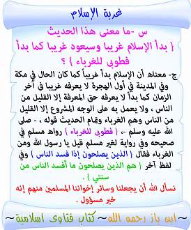 اضغط على الصورة لعرض أكبر. 

الإسم:	57.jpg 
مشاهدات:	1 
الحجم:	170.2 كيلوبايت 
الهوية:	198203