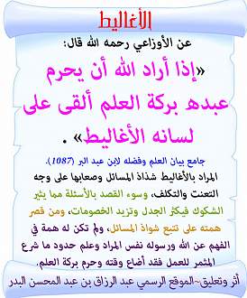 اضغط على الصورة لعرض أكبر. 

الإسم:	25.jpg 
مشاهدات:	3 
الحجم:	153.4 كيلوبايت 
الهوية:	172919