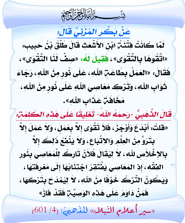 اضغط على الصورة لعرض أكبر. 

الإسم:	1137.jpg 
مشاهدات:	2 
الحجم:	154.0 كيلوبايت 
الهوية:	178457