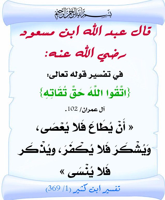 اضغط على الصورة لعرض أكبر. 

الإسم:	1181.jpg 
مشاهدات:	1 
الحجم:	103.9 كيلوبايت 
الهوية:	202268