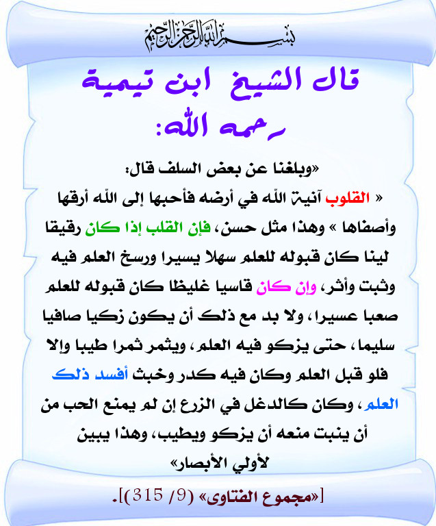 اضغط على الصورة لعرض أكبر. 

الإسم:	895.jpg 
مشاهدات:	2 
الحجم:	132.6 كيلوبايت 
الهوية:	200563