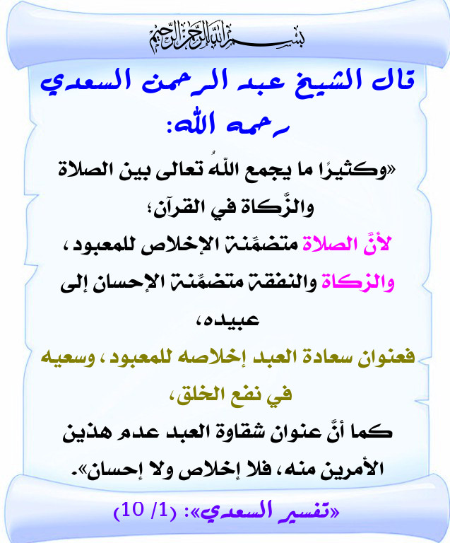 اضغط على الصورة لعرض أكبر. 

الإسم:	912.jpg 
مشاهدات:	2 
الحجم:	120.4 كيلوبايت 
الهوية:	200581