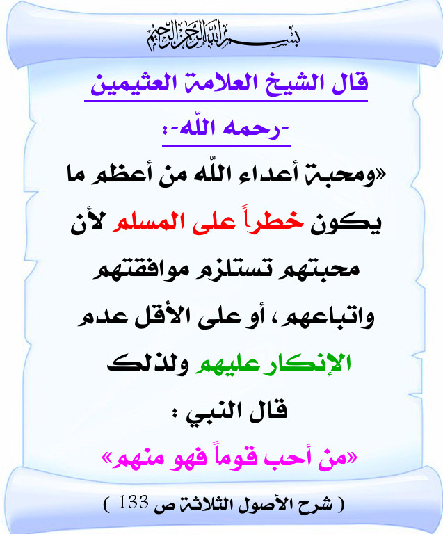 اضغط على الصورة لعرض أكبر. 

الإسم:	864.jpg 
مشاهدات:	1 
الحجم:	116.1 كيلوبايت 
الهوية:	200440