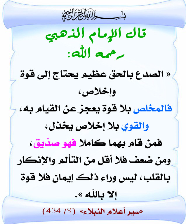 اضغط على الصورة لعرض أكبر. 

الإسم:	897.jpg 
مشاهدات:	2 
الحجم:	115.9 كيلوبايت 
الهوية:	200515