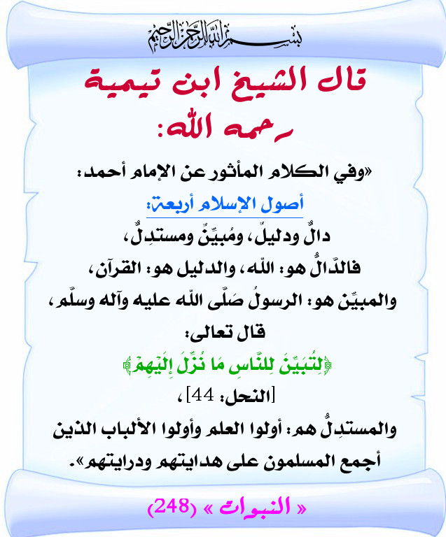 اضغط على الصورة لعرض أكبر. 

الإسم:	903.jpg 
مشاهدات:	2 
الحجم:	117.3 كيلوبايت 
الهوية:	200532