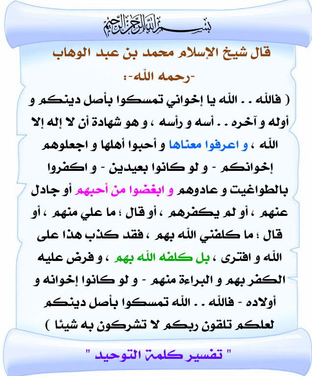 اضغط على الصورة لعرض أكبر. 

الإسم:	878.jpg 
مشاهدات:	1 
الحجم:	136.4 كيلوبايت 
الهوية:	200560