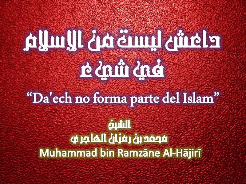 اضغط على الصورة لعرض أكبر. 

الإسم:	رمزان اسبانيا.jpg 
مشاهدات:	1 
الحجم:	293.6 كيلوبايت 
الهوية:	202605