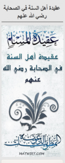 اضغط على الصورة لعرض أكبر. 

الإسم:	Capture1.PNG 
مشاهدات:	1 
الحجم:	119.2 كيلوبايت 
الهوية:	196557