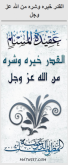 اضغط على الصورة لعرض أكبر. 

الإسم:	capture4.PNG 
مشاهدات:	1 
الحجم:	117.8 كيلوبايت 
الهوية:	196560