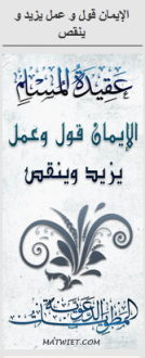 اضغط على الصورة لعرض أكبر. 

الإسم:	Capture2.PNG 
مشاهدات:	1 
الحجم:	119.4 كيلوبايت 
الهوية:	196561