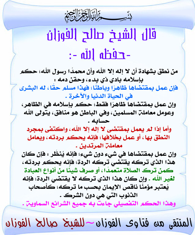 اضغط على الصورة لعرض أكبر. 

الإسم:	255.jpg 
مشاهدات:	1 
الحجم:	176.6 كيلوبايت 
الهوية:	200869
