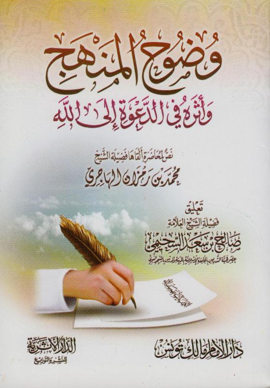 اضغط على الصورة لعرض أكبر. 

الإسم:	25.jpg 
مشاهدات:	1 
الحجم:	68.0 كيلوبايت 
الهوية:	174624