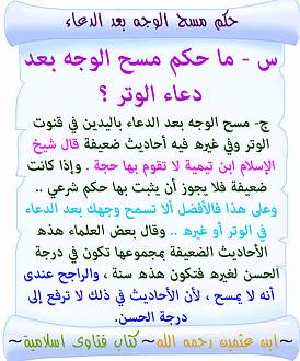 اضغط على الصورة لعرض أكبر. 

الإسم:	77.jpg 
مشاهدات:	2 
الحجم:	167.3 كيلوبايت 
الهوية:	195855