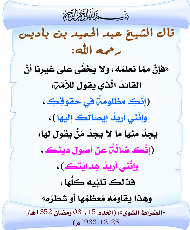 اضغط على الصورة لعرض أكبر. 

الإسم:	917.jpg 
مشاهدات:	2 
الحجم:	128.5 كيلوبايت 
الهوية:	200767